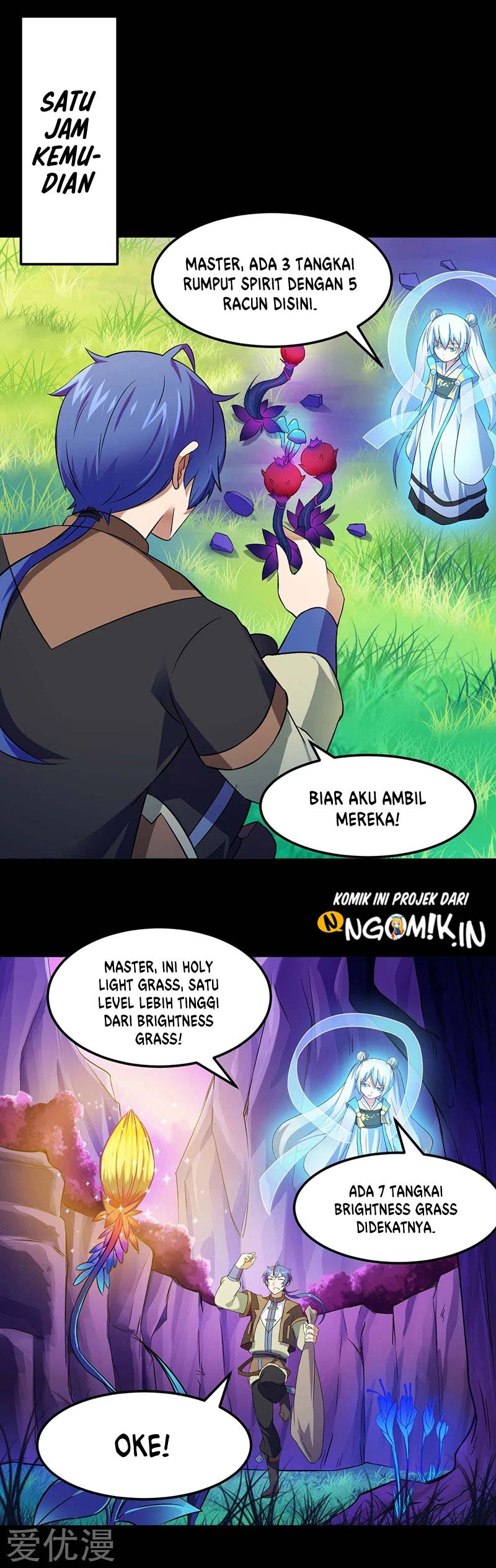 Martial Arts Reigns Chapter 53 Gambar 6